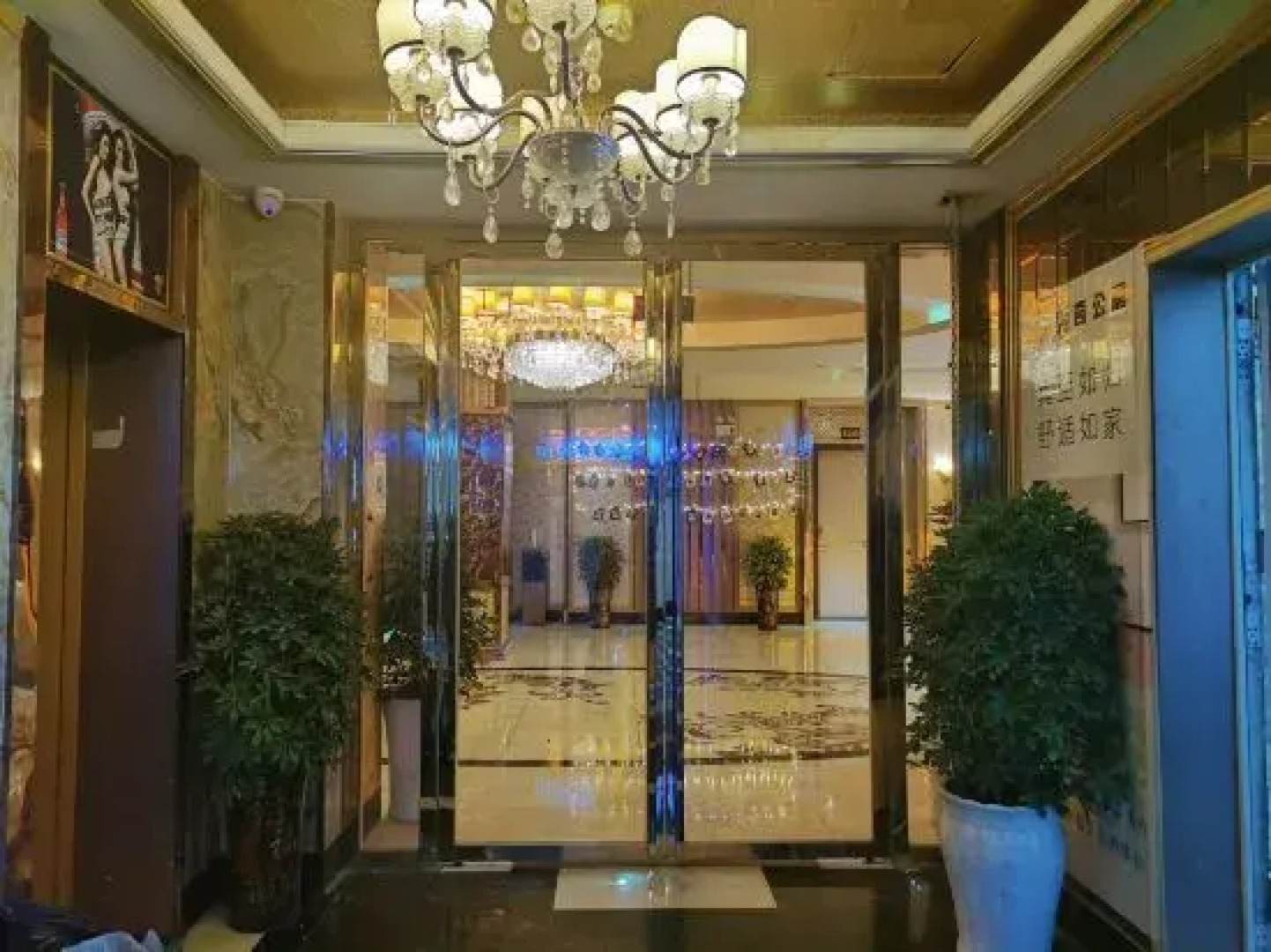 Liping Aiqi Homestay