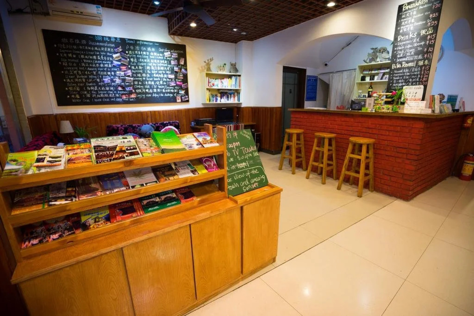 Yangshuo Show Biz Youth Hostel