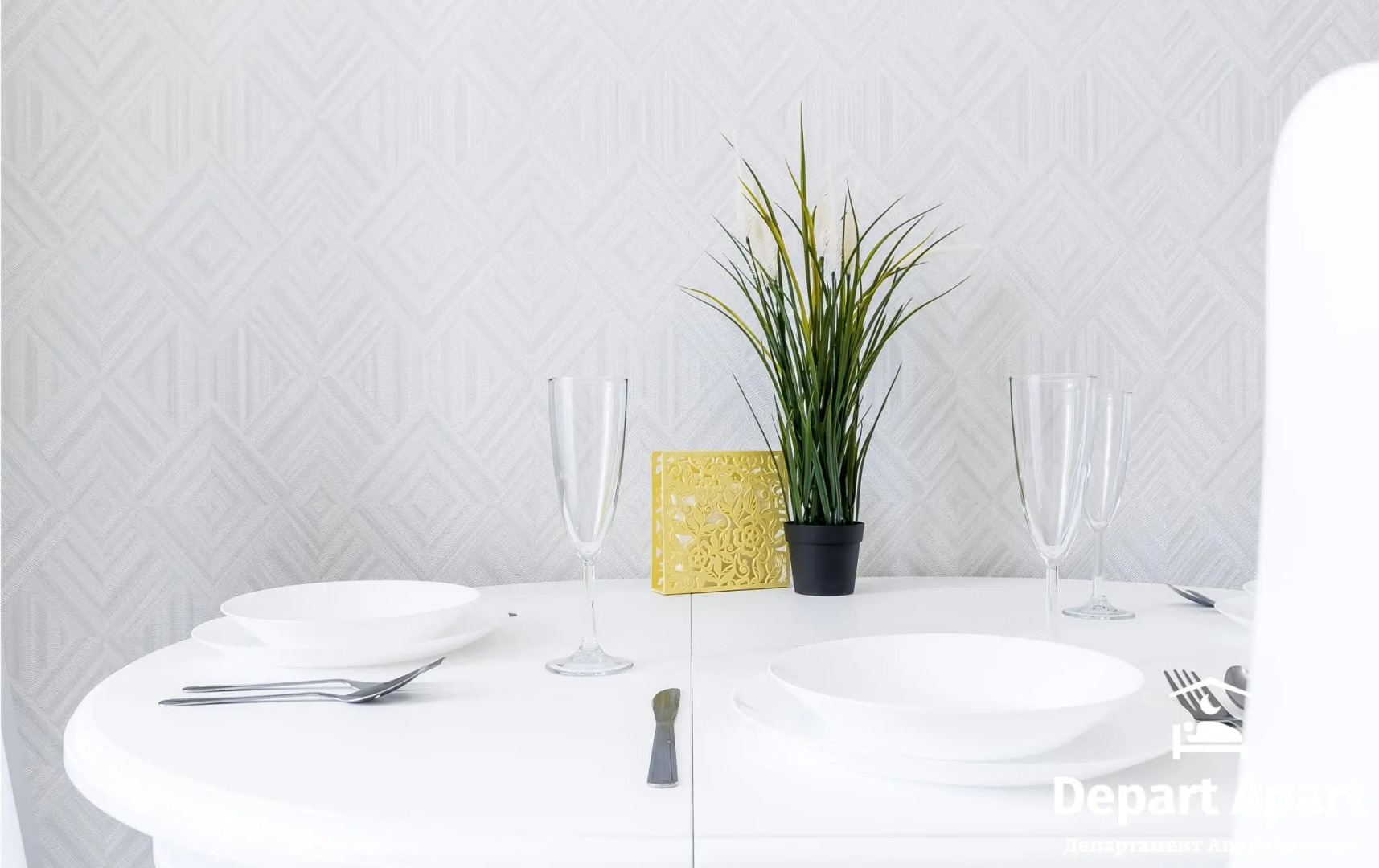 Департ Апарт, ул. Гаражная, д. 156