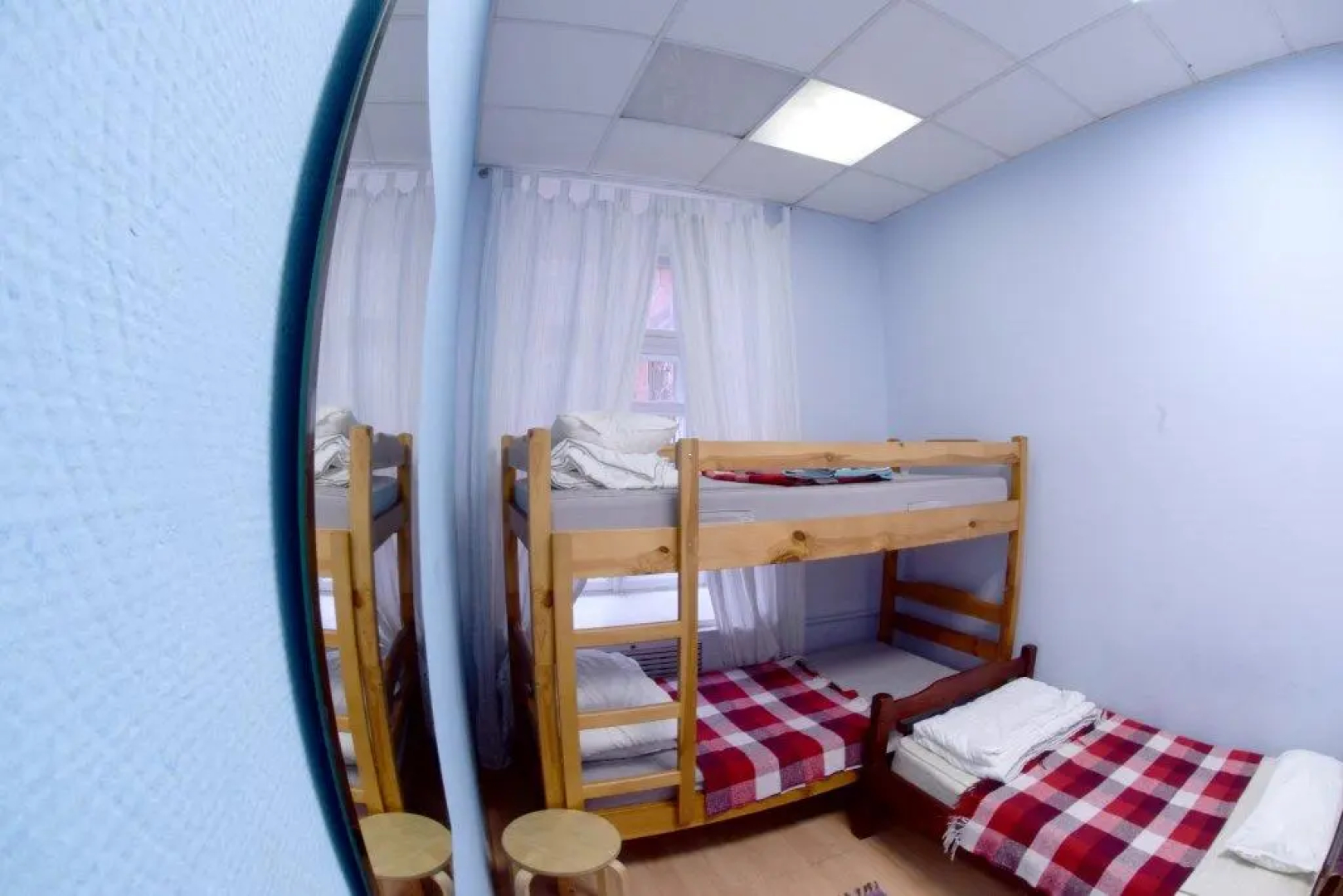 Open Hostel Fantomas