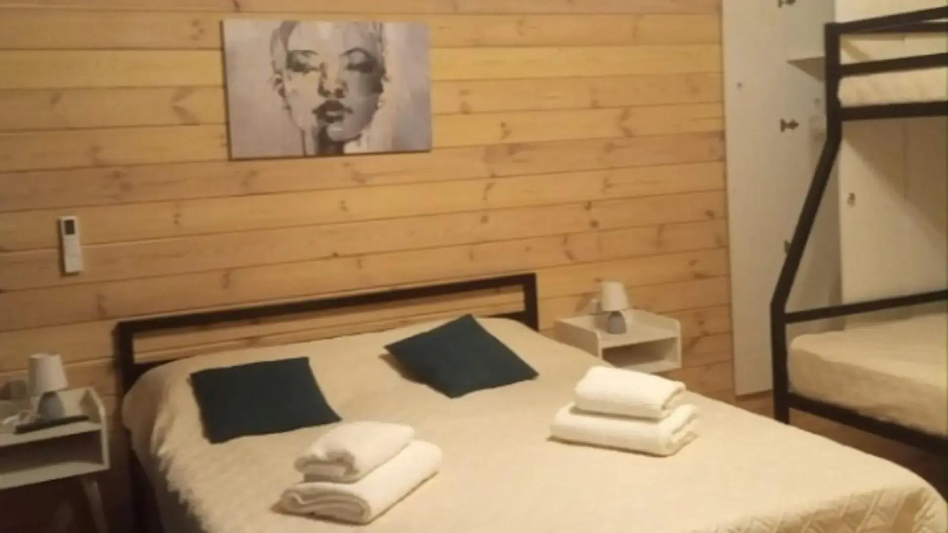 Тихий уголок