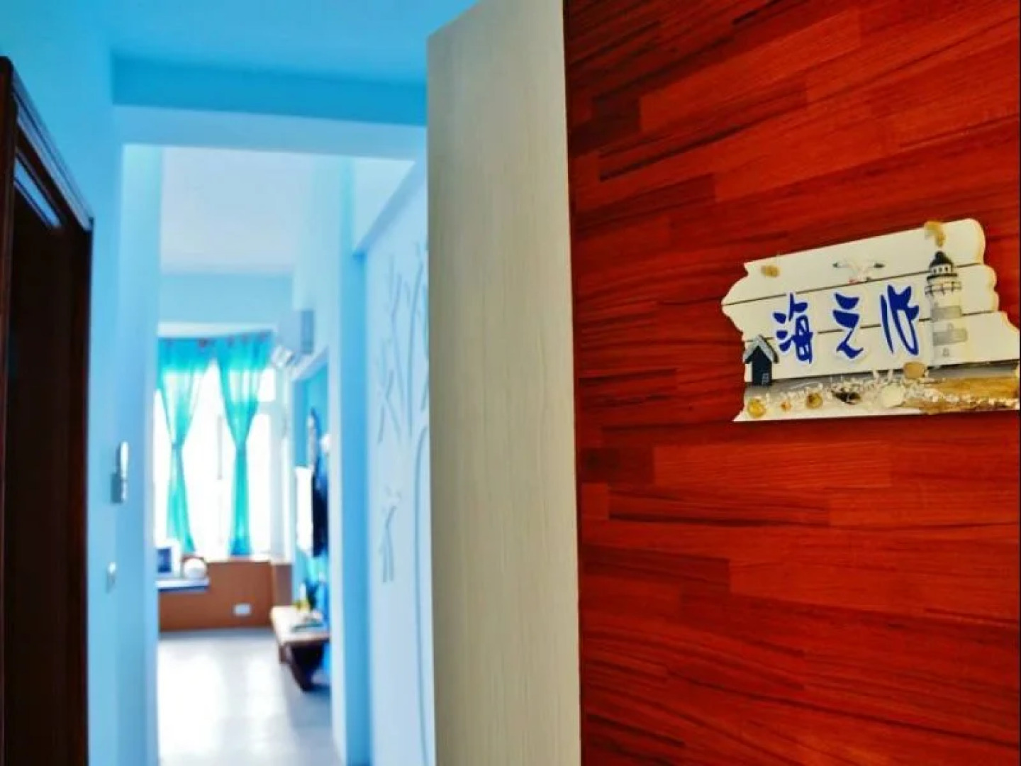 Annong River Bed and Breakfast