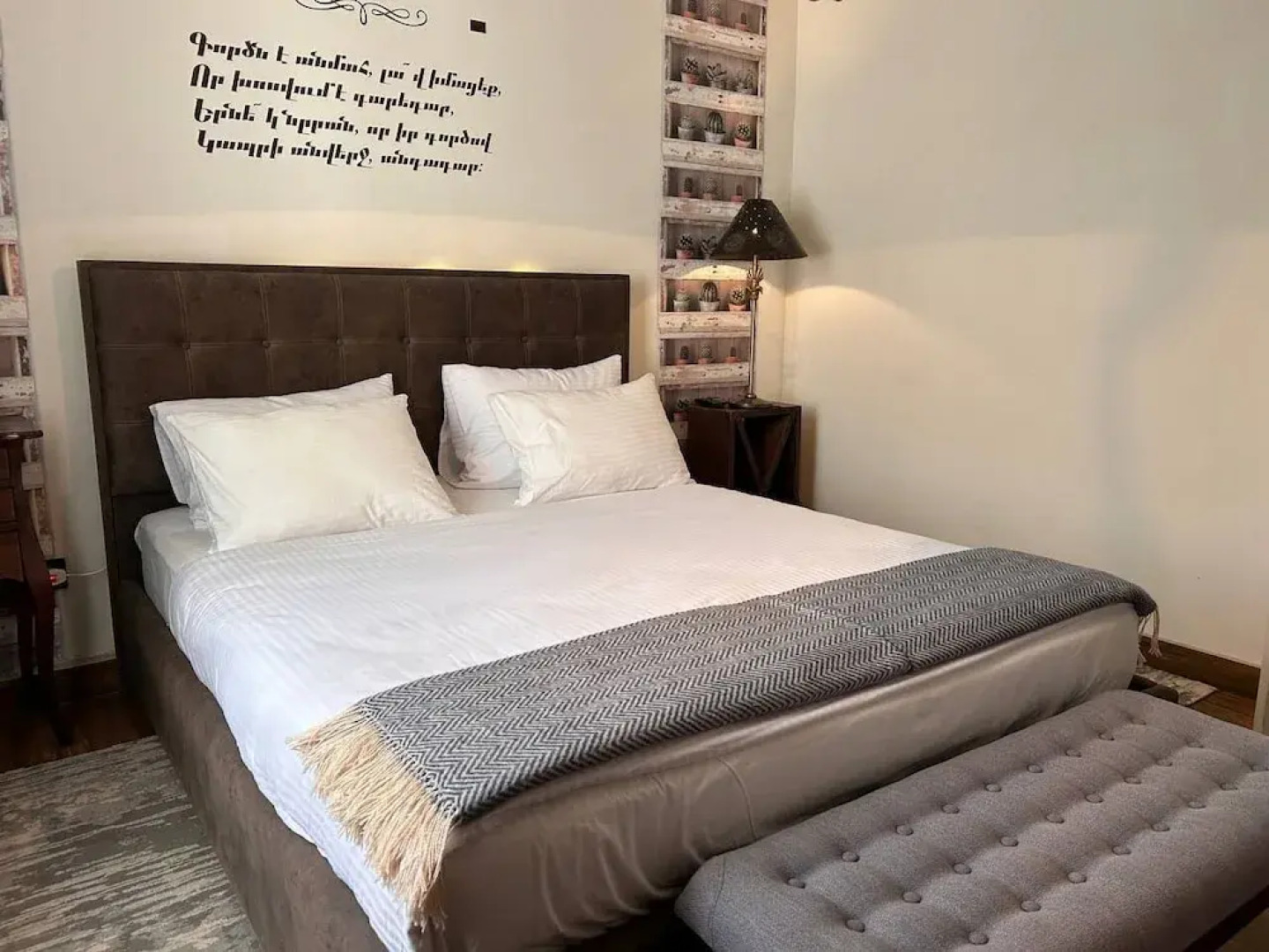 Hnameni Stepanavan Guesthouse