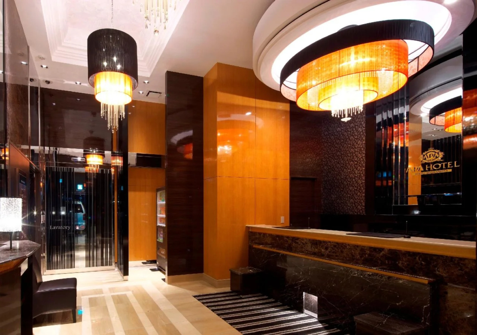 APA Hotel Tokyo Kudanshita