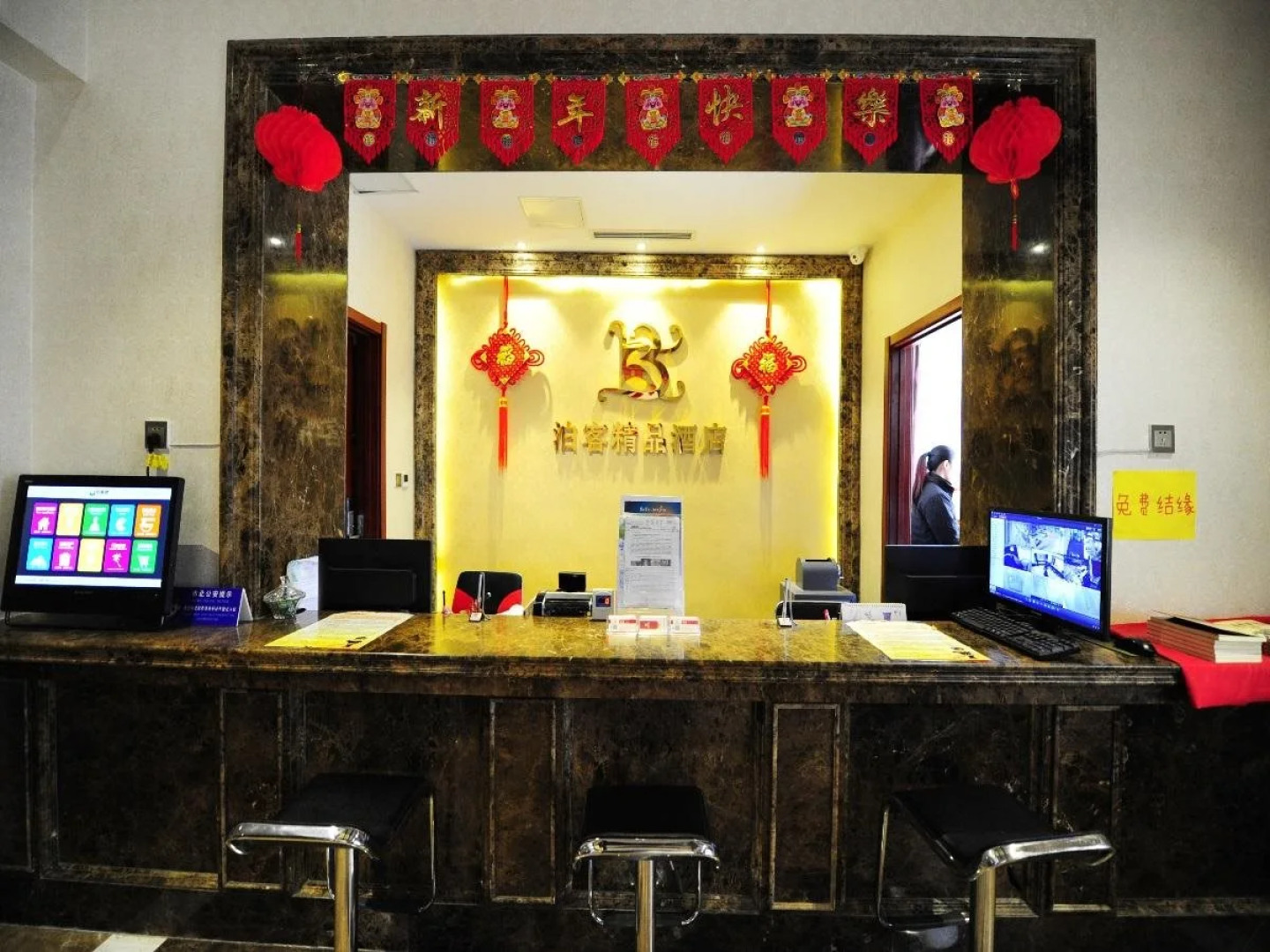 Qingdao Boke Boutique Hotel