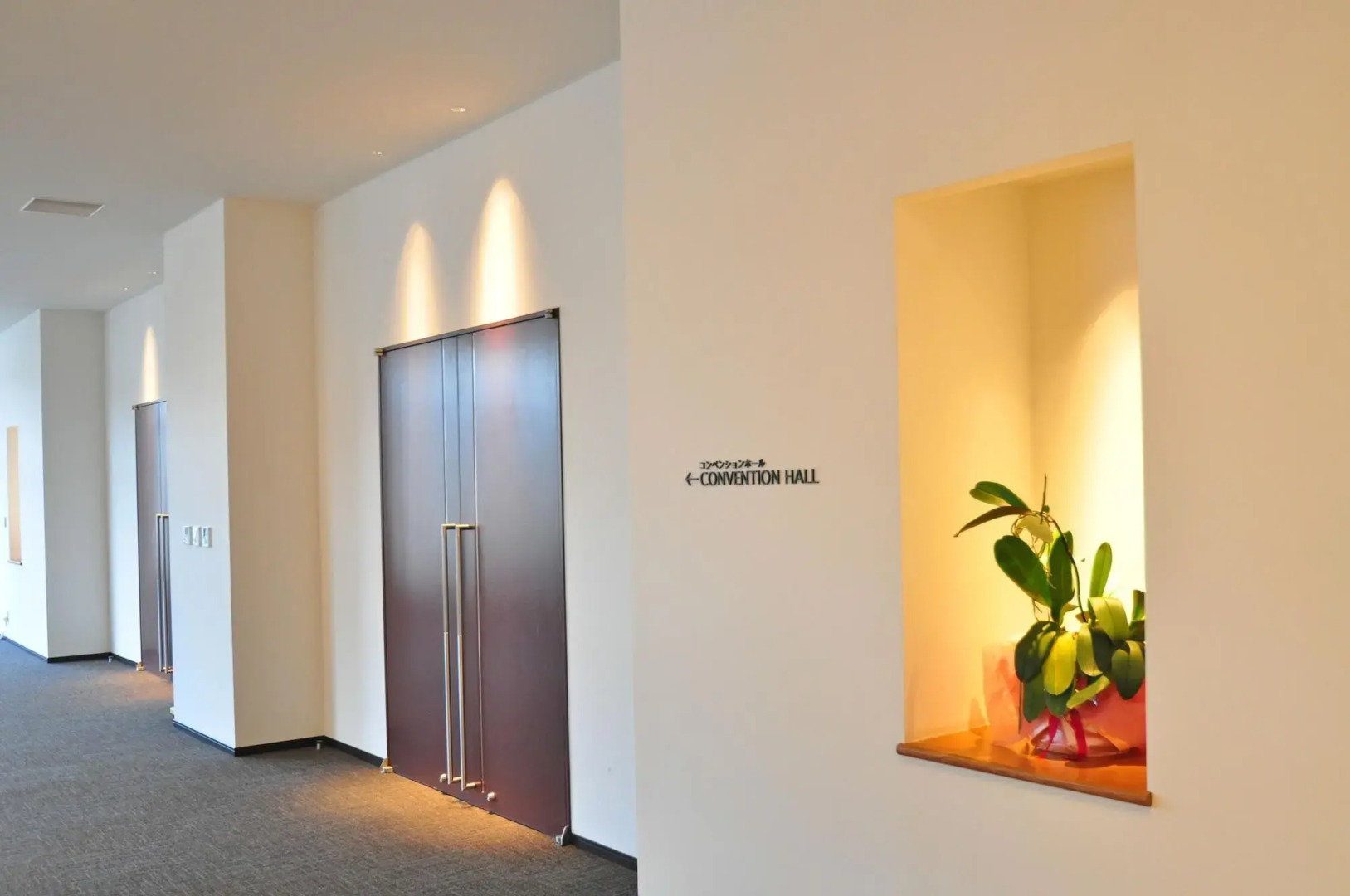 Rikuchu Kaigan Grand Hotel