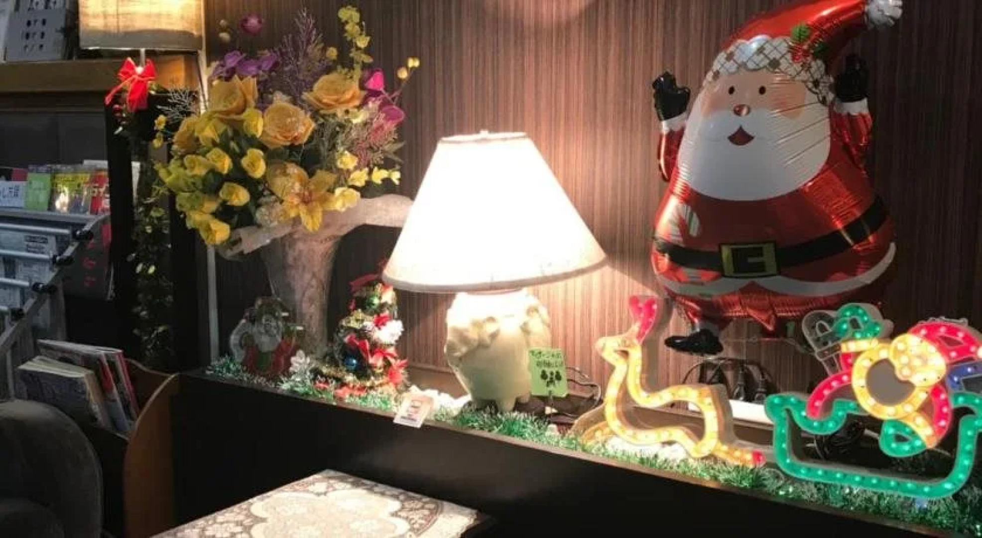 Business Hotel Goi Hills