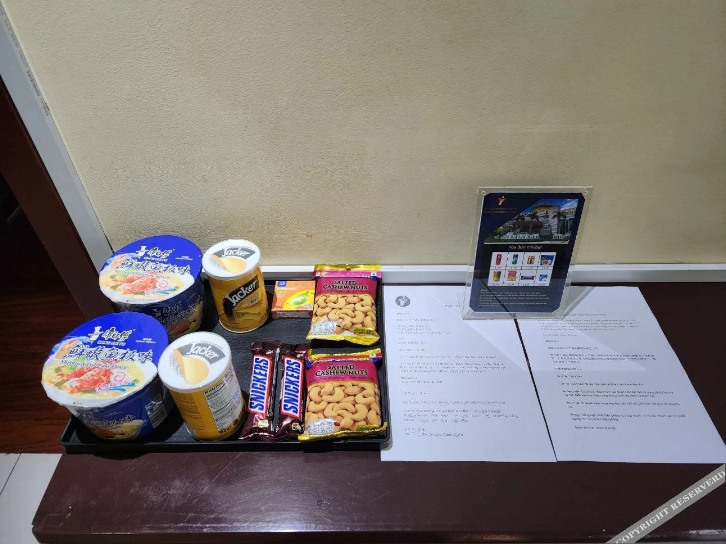 Bavet Yongyuan Casino & Hotel