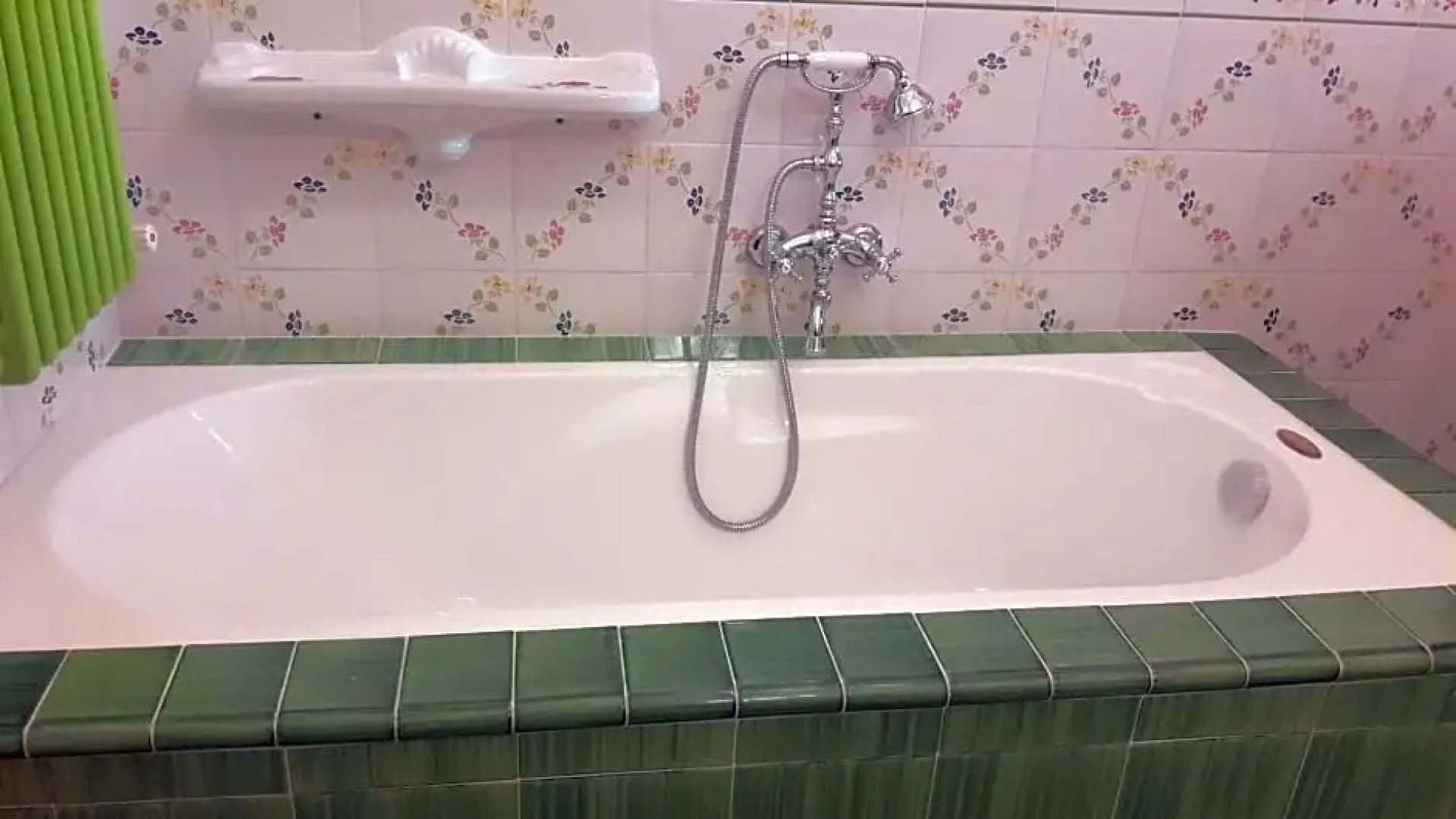 Guest House de vita beata