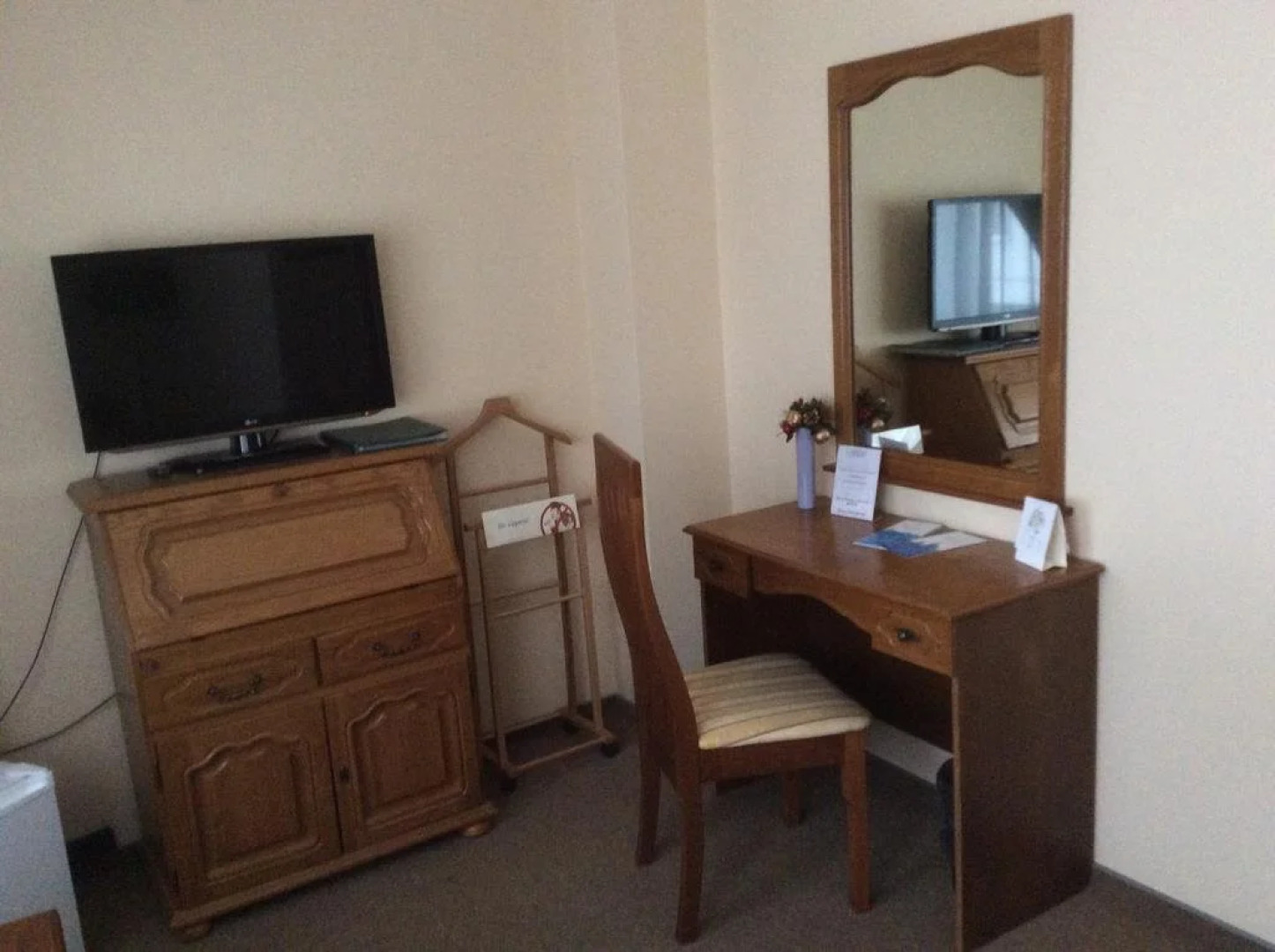 Тверская усадьба