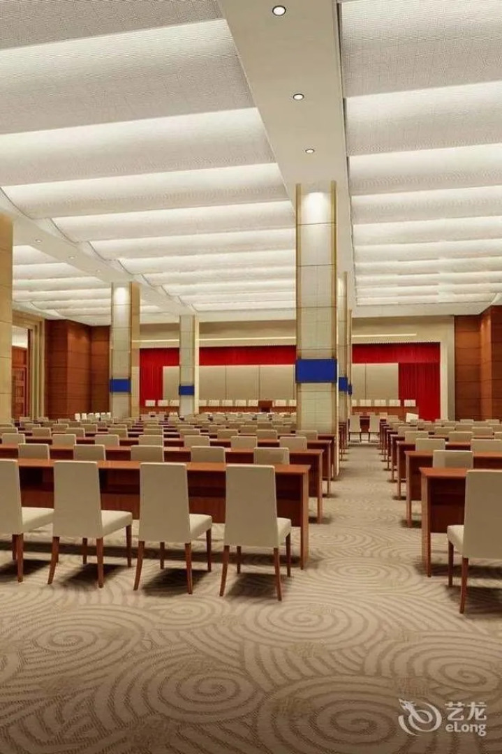 Tianfuyuan Hot Spring Hotel