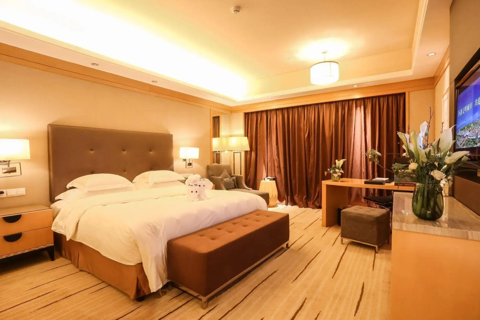 Yiwu Yourworld International Conference Centre