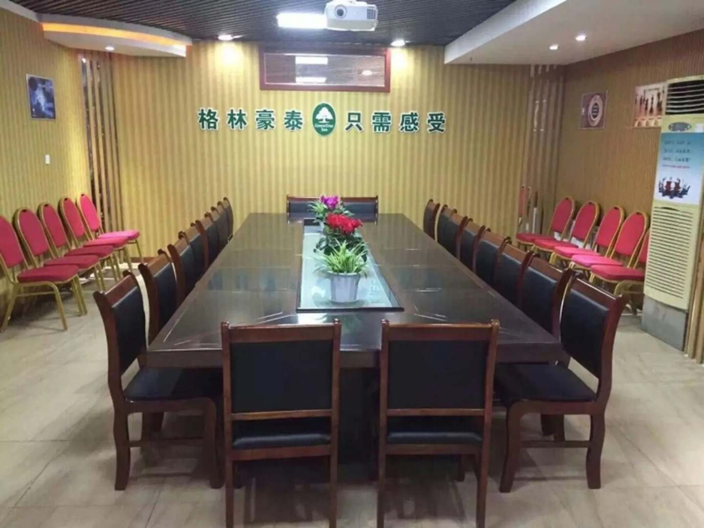 GreenTree Inn Weihai Wendeng Darunfa Business Hotel