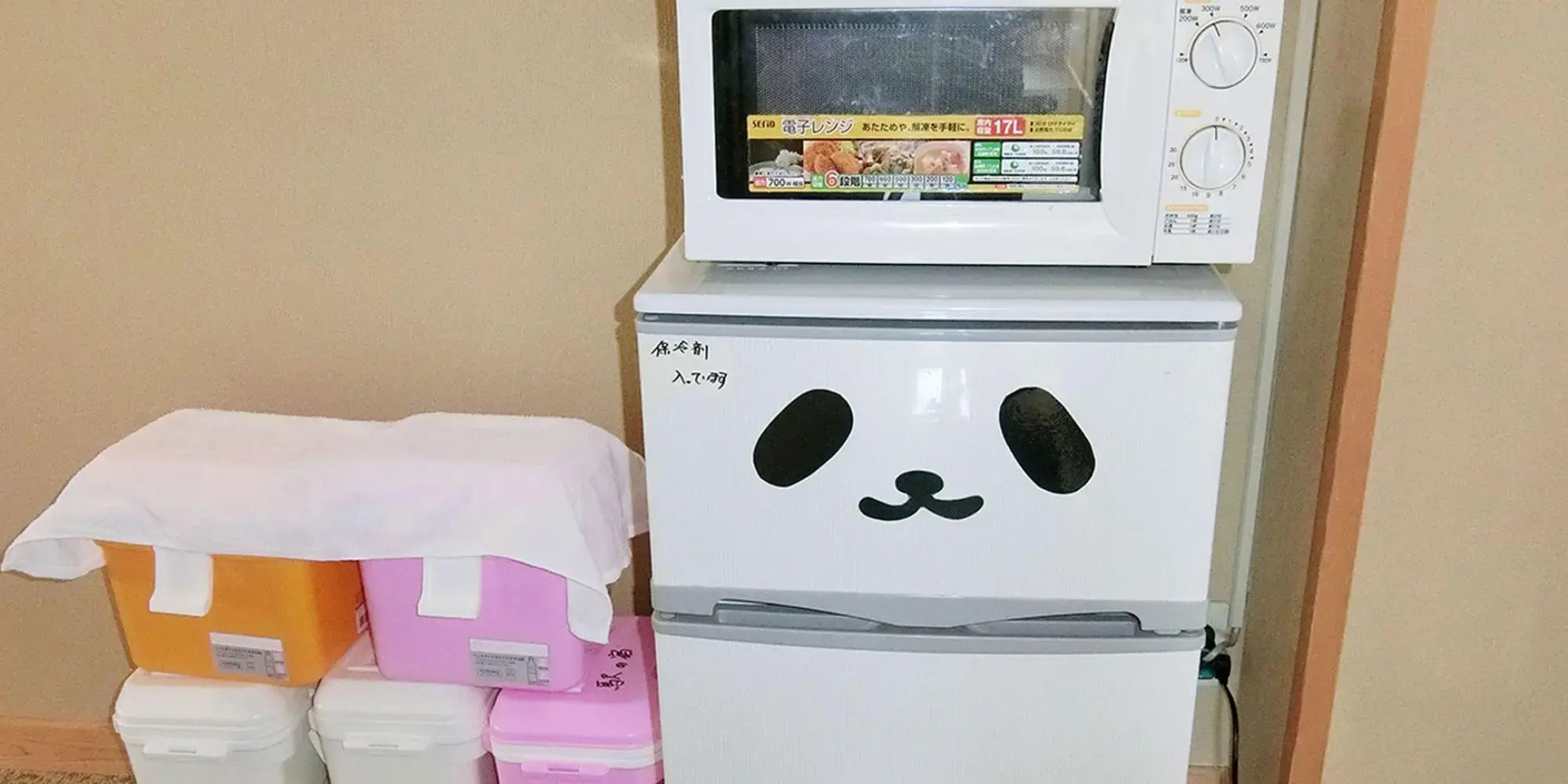 Minshuku Inn Shirahama Ekinoyado