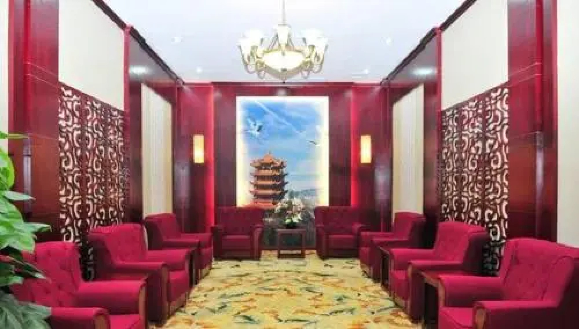 Wuhan Zall Royal Hotel- North Hankou International Hotel