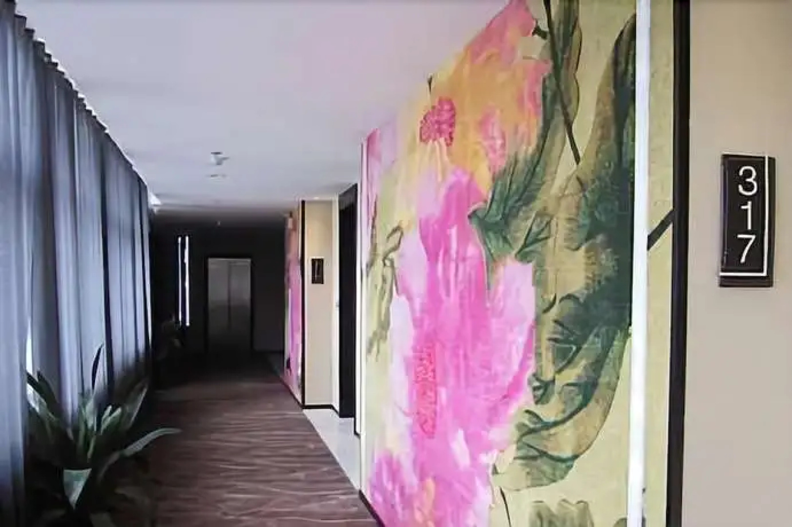 Xinxiang Bowei Style Hotel Peace Road