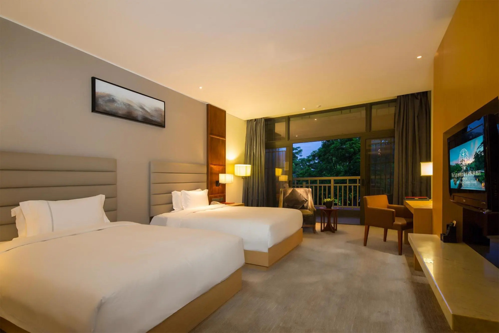 Eadry Royal Garden Hotel Haikou