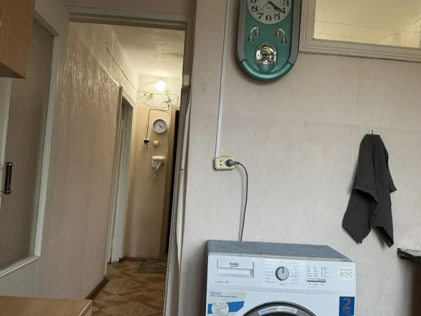 Апартаменты на улице Ленина 18