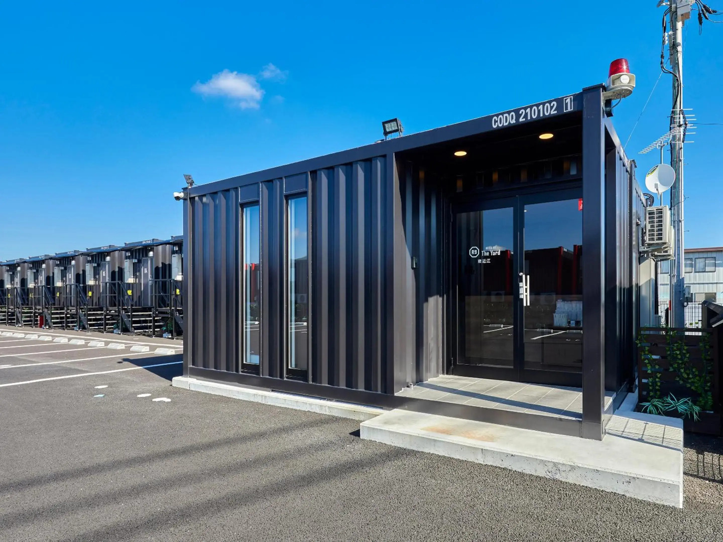 HOTEL R9 The Yard Higashiomi