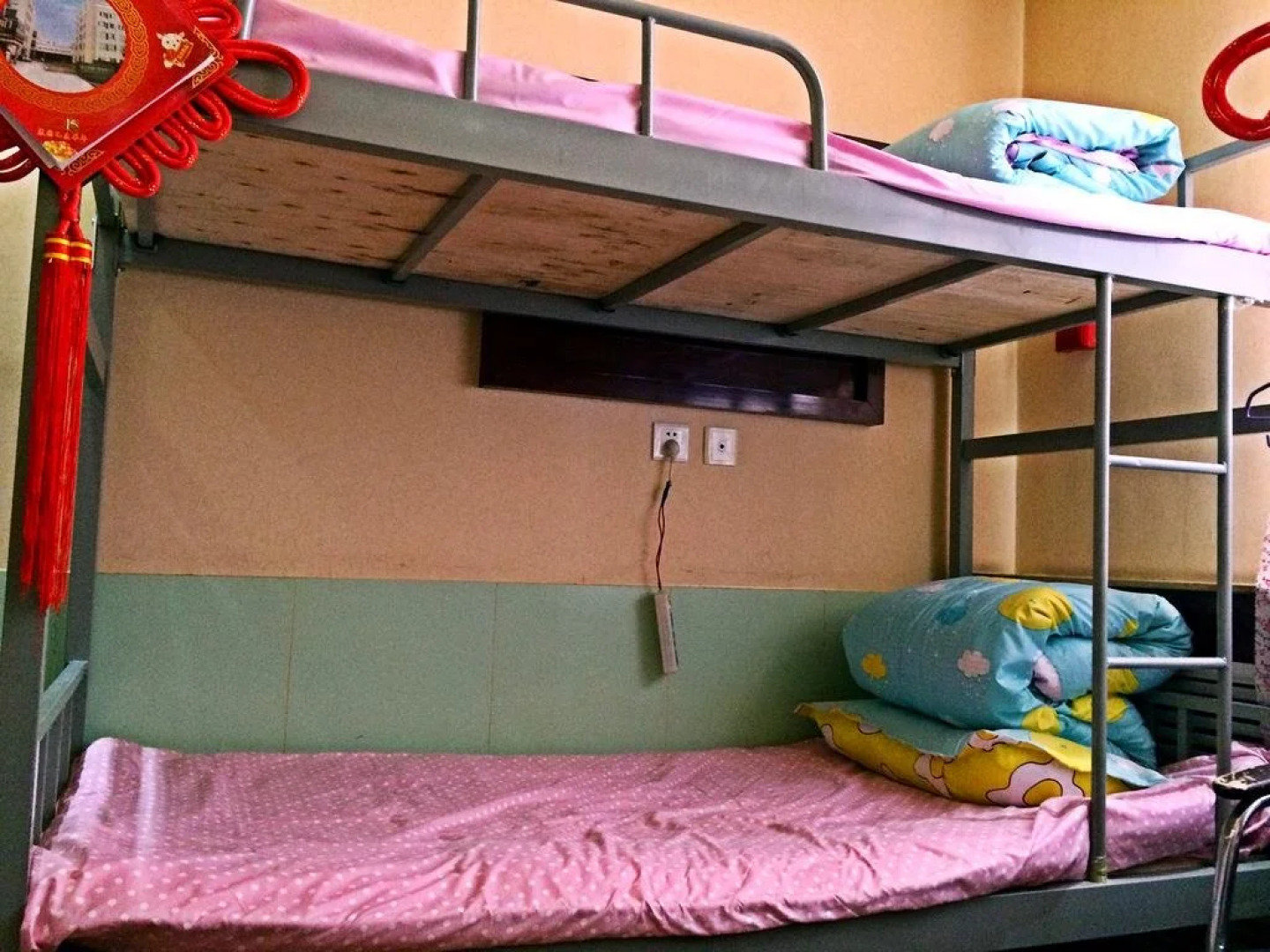 Golmud Love Travel Hostel