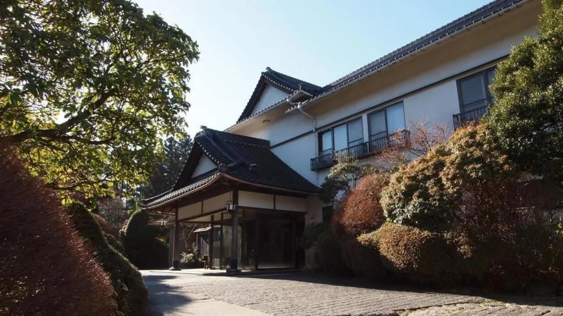 Hakone Gora Onsen Karakara