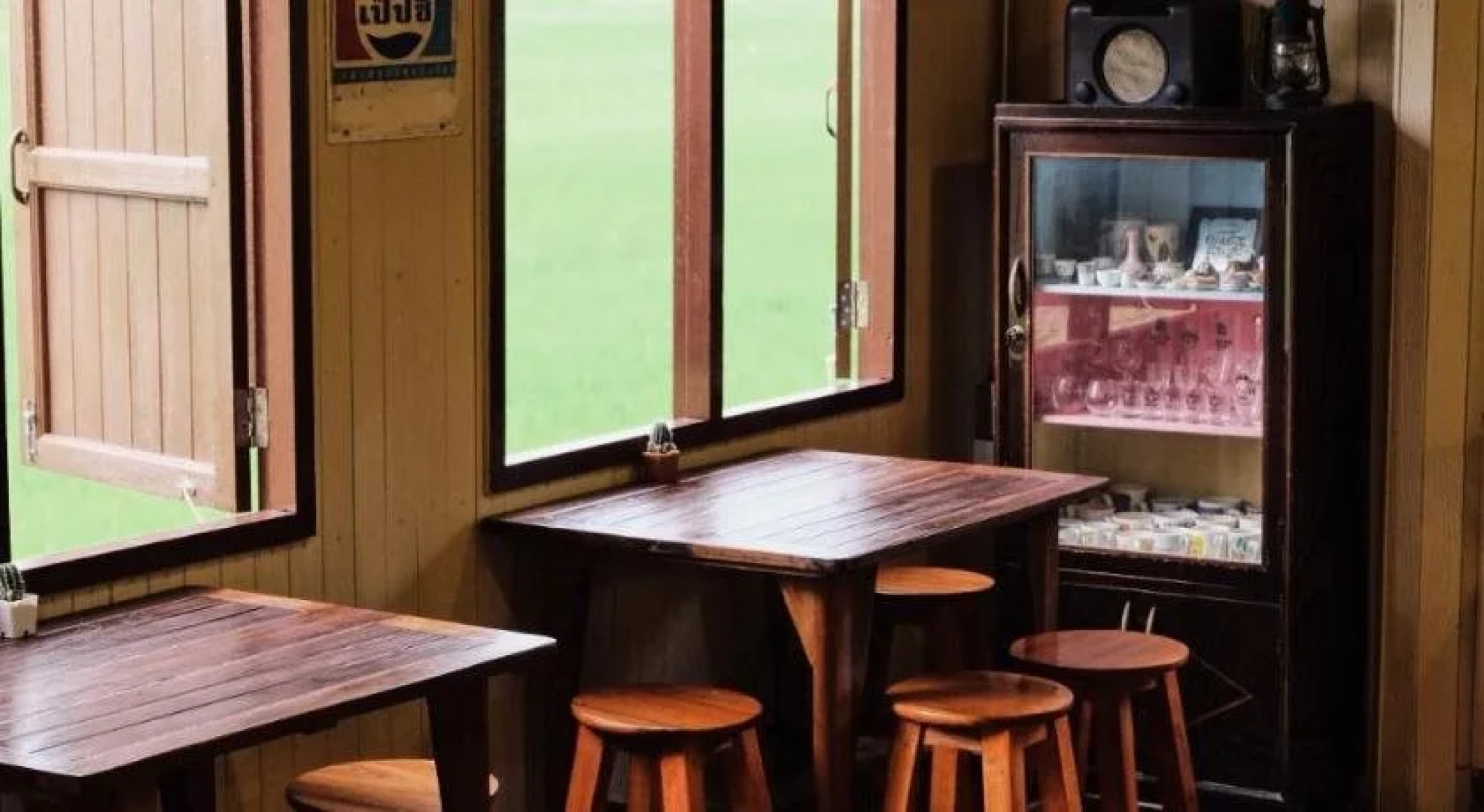 Baan Kasemsuk Resort