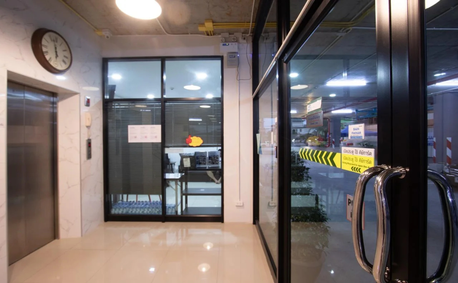 BAAN PAKNAM HOTEL (SHA Certified)