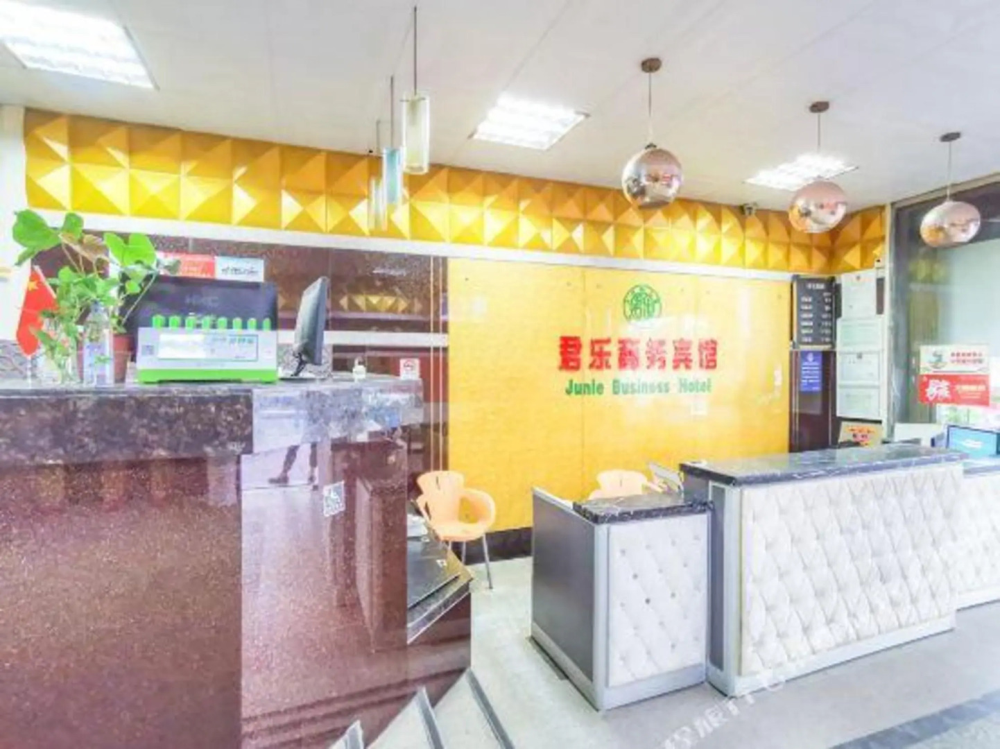 Junle Business Hostel (Dongxia Road)