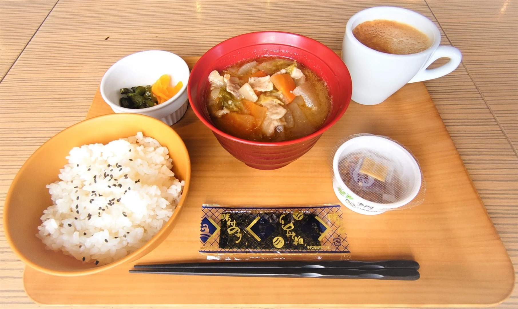 Hotel Sunshine Utsunomiya