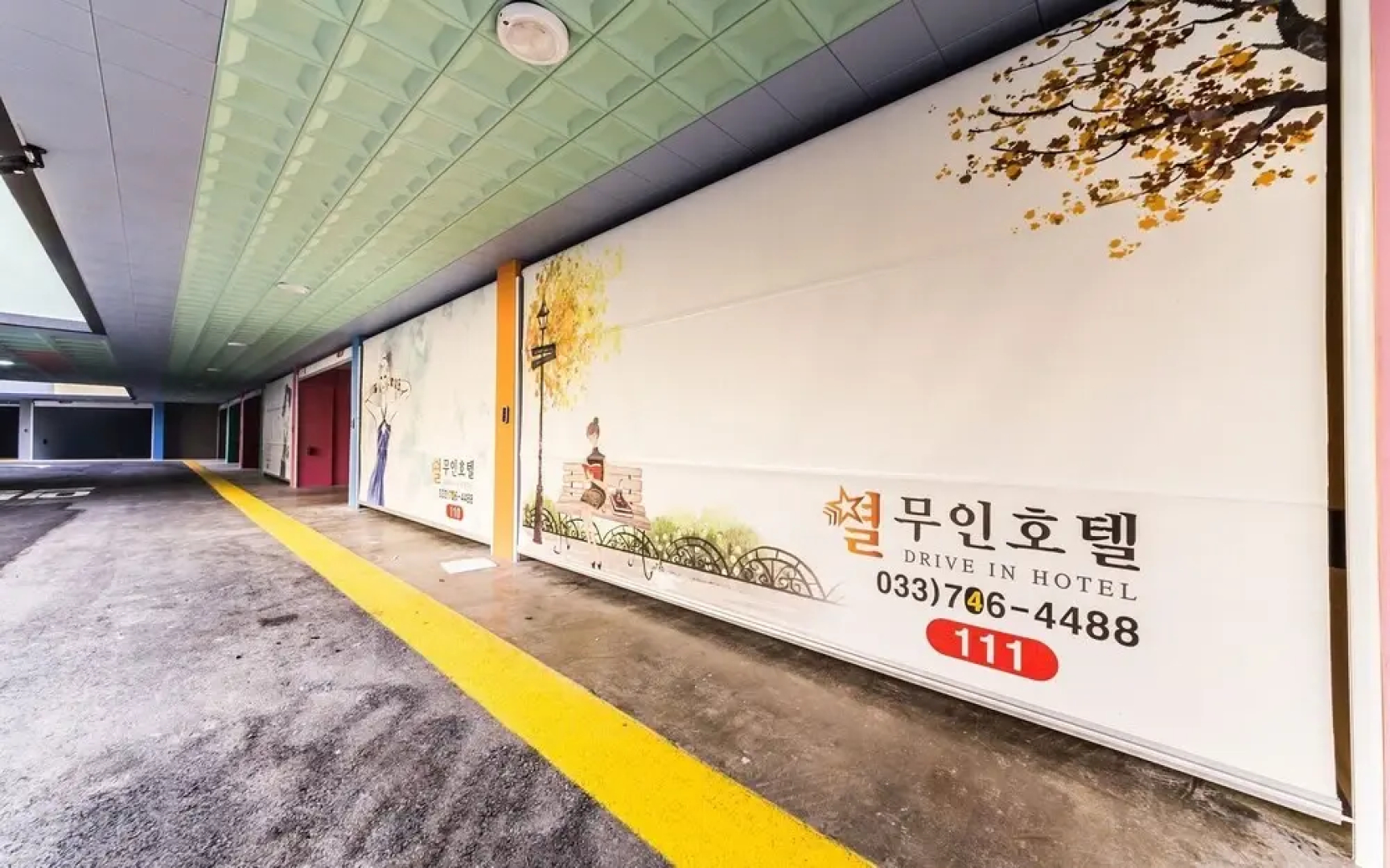 Wonju Bul Self Check-in Motel