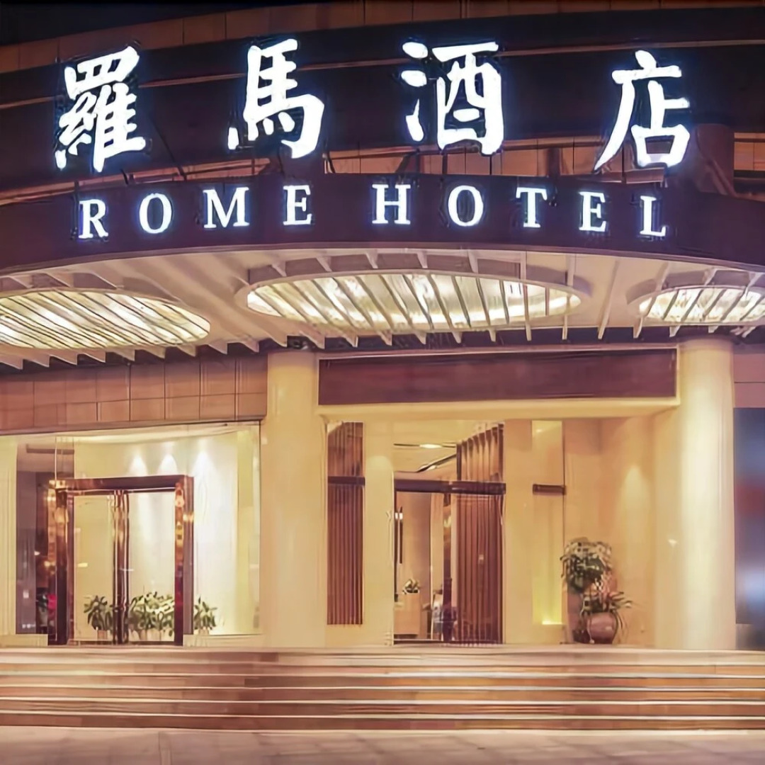 Rome Hotel Tonglu