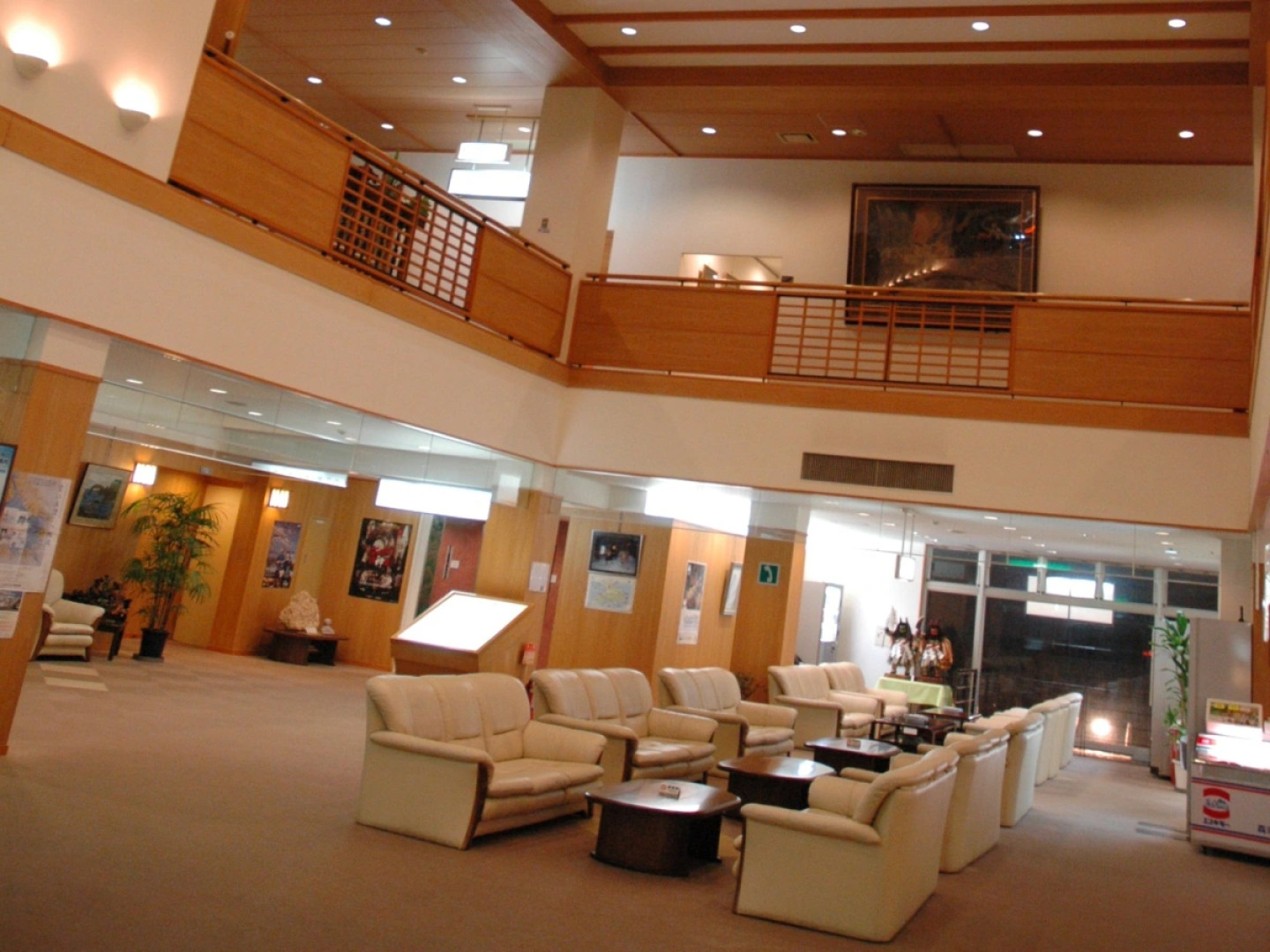 Oga Seiko Grand Hotel