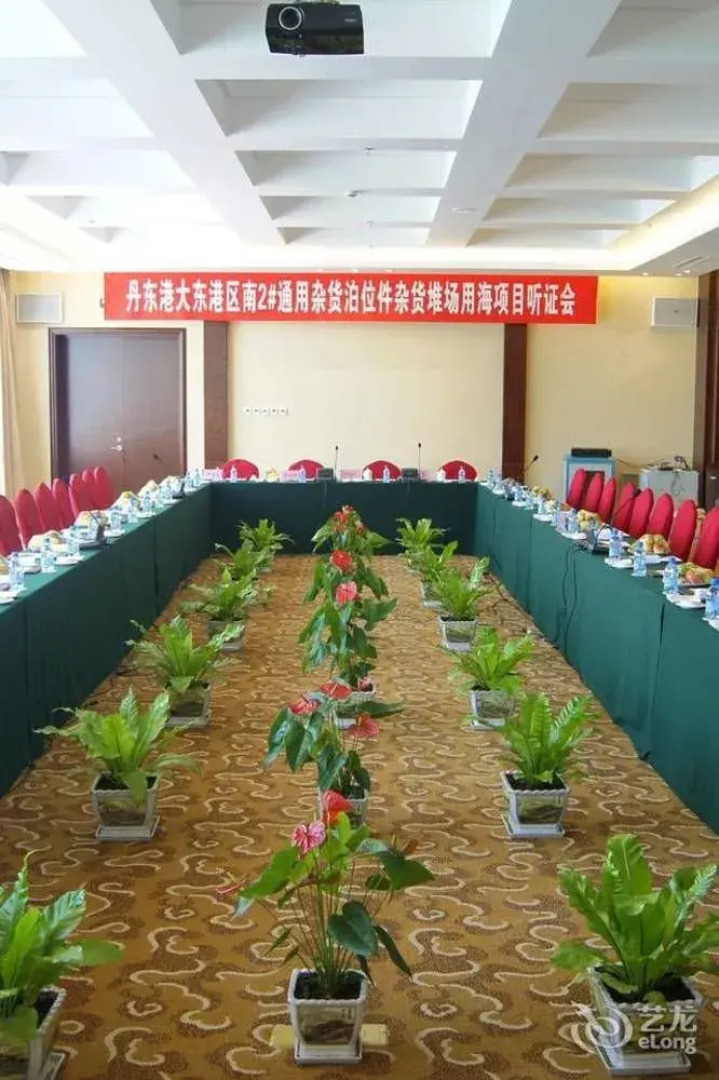 Shenda Jianghai Hotel