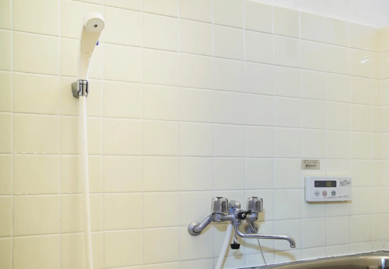 Guest House Ioly Osaka