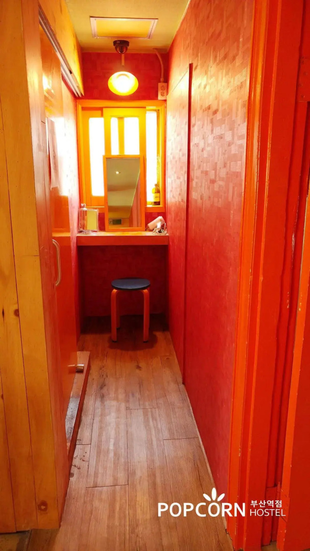 Popcorn Hostel Busan Station