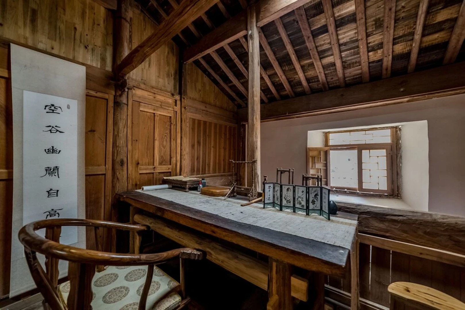 Moran huishe Travelling With hotel