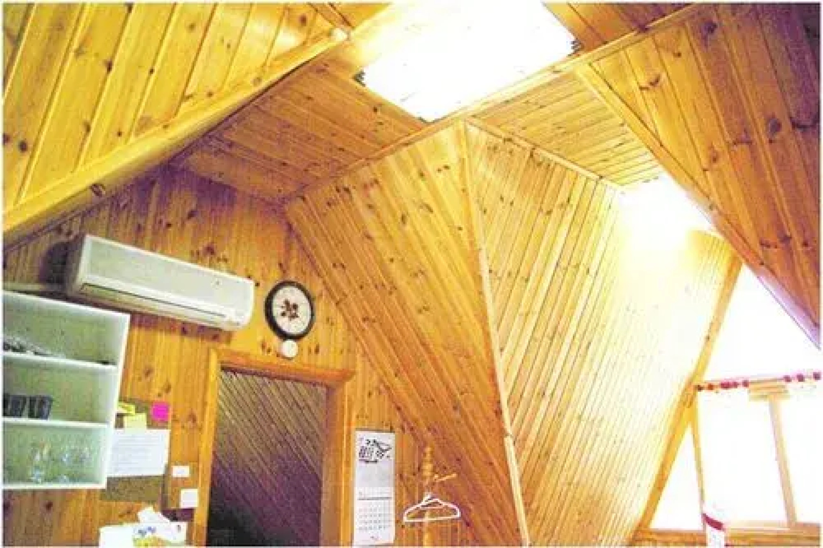 Liun Cabin