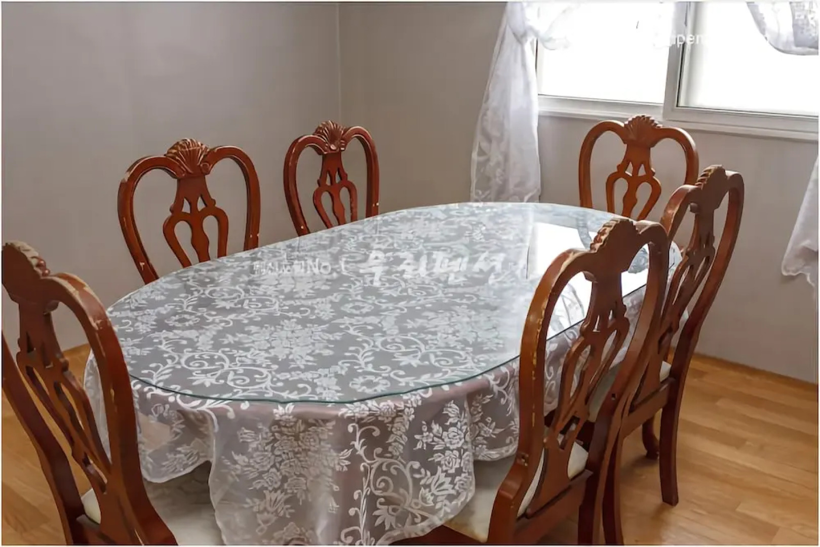 Wonju Beodeulchi Pension