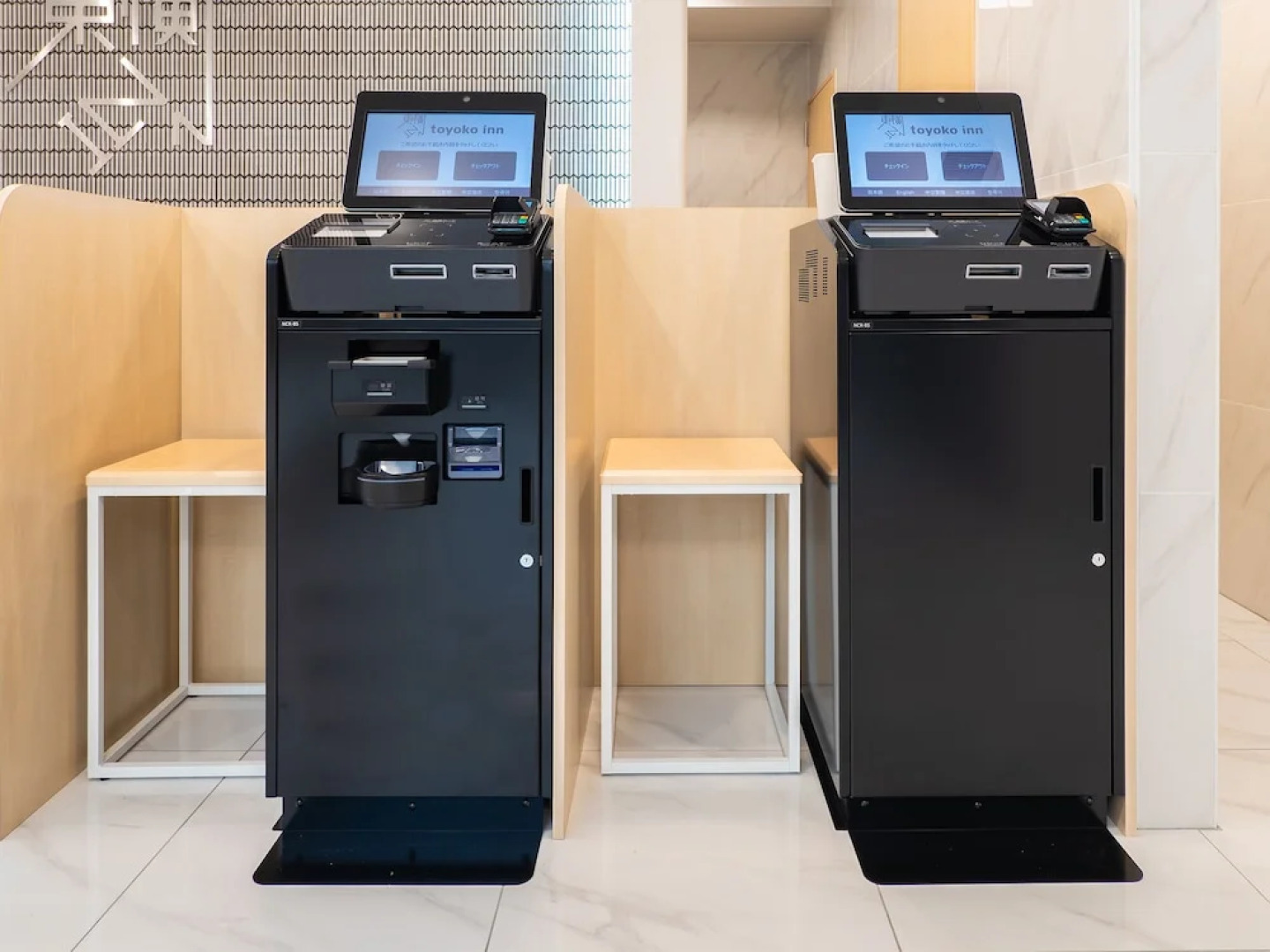 Toyoko Inn Gotemba Ekimae