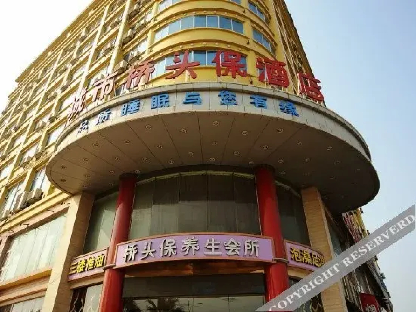 邕赣商务酒店(安吉万达安吉客运站地铁站店)