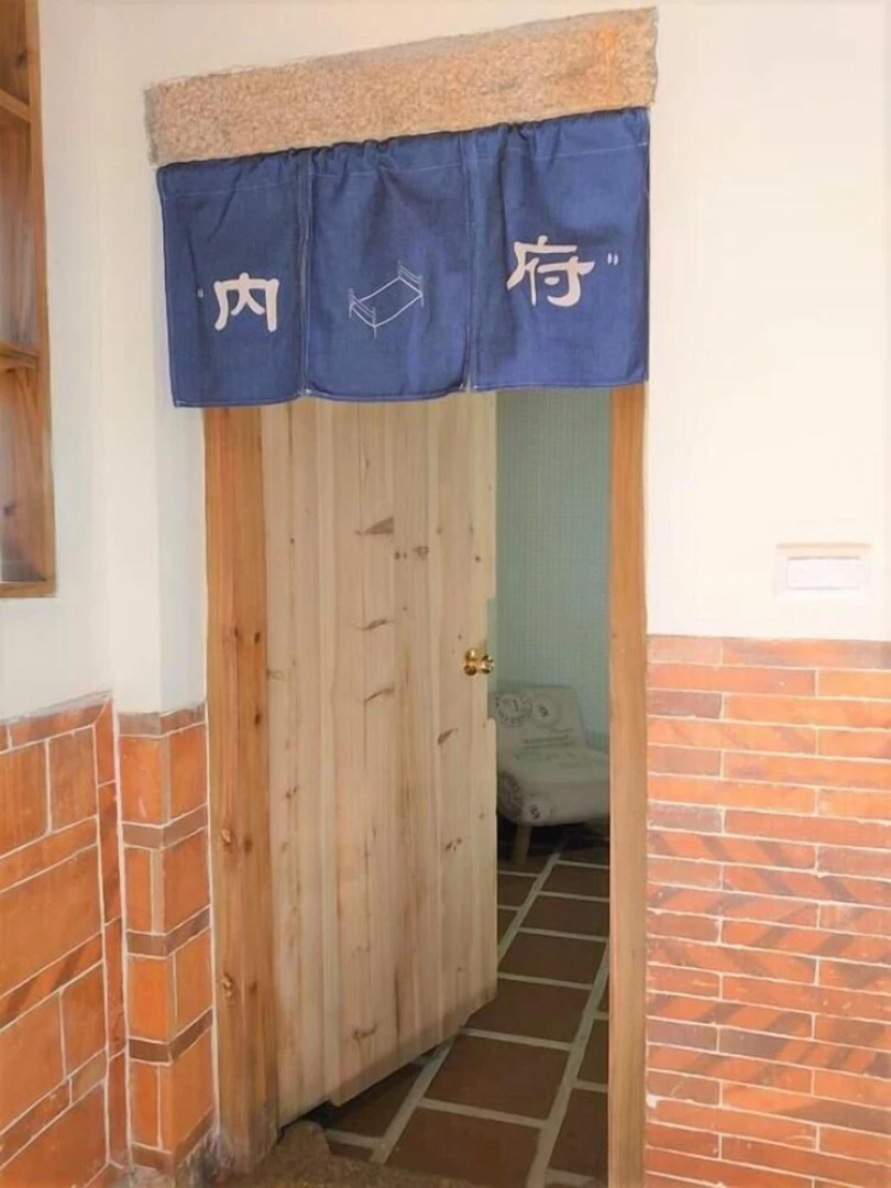 O! Share Sweet B&B II