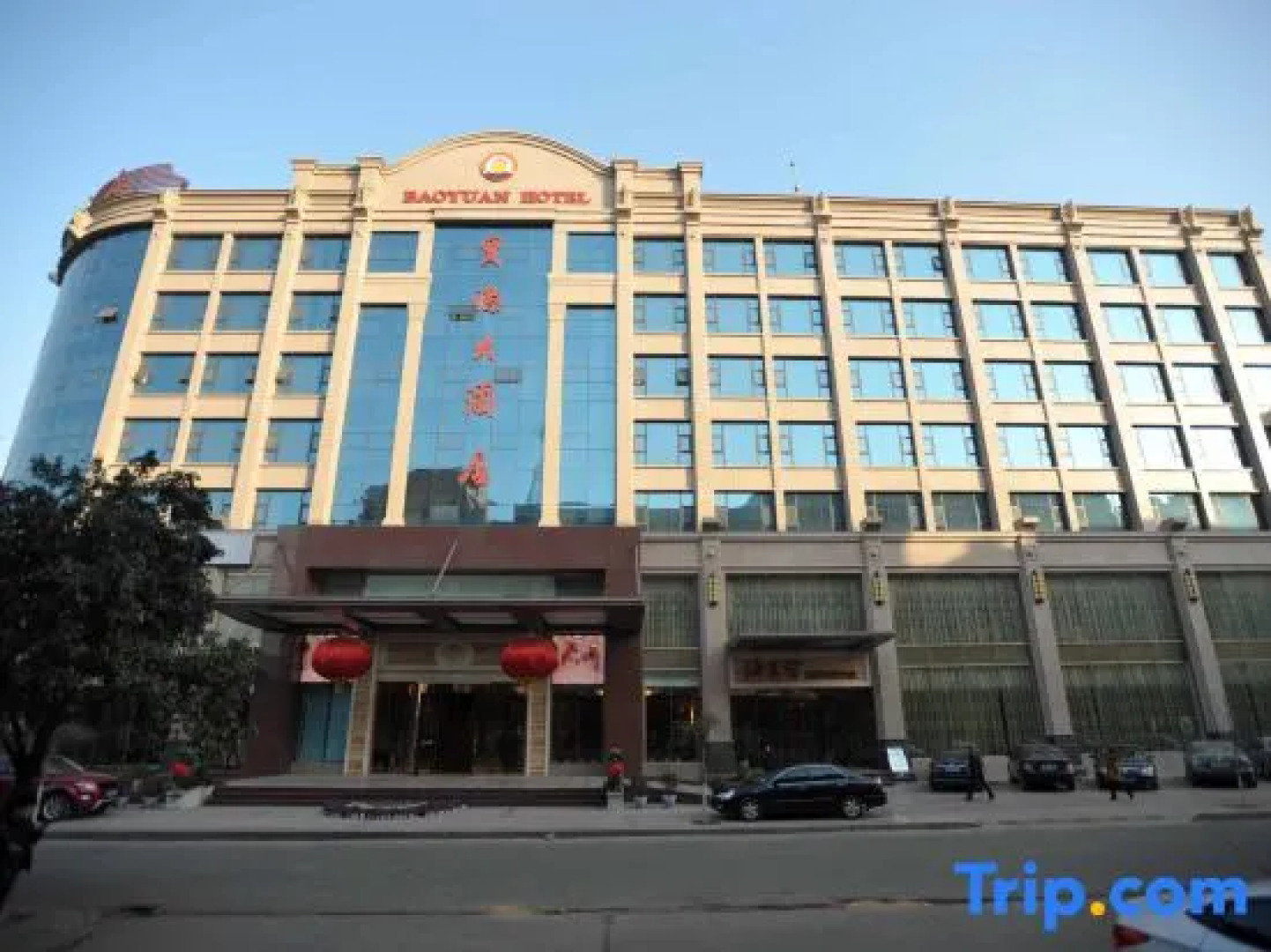 Baoyuan Hotel