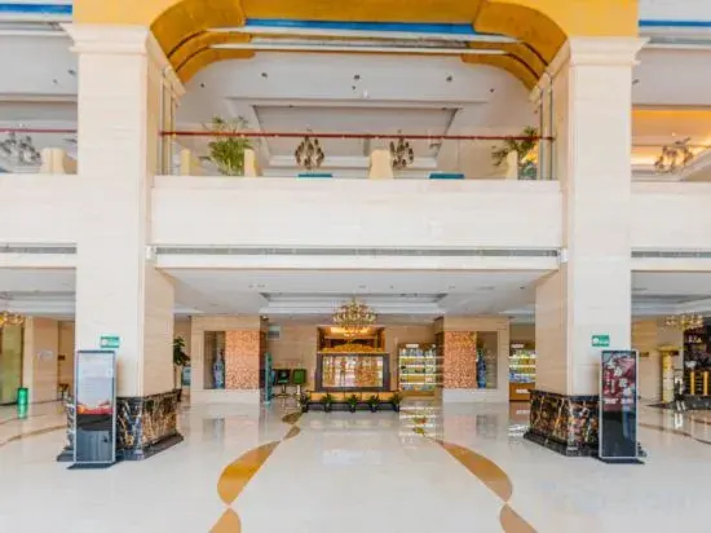 Yunhe Huangcheng International Hotel