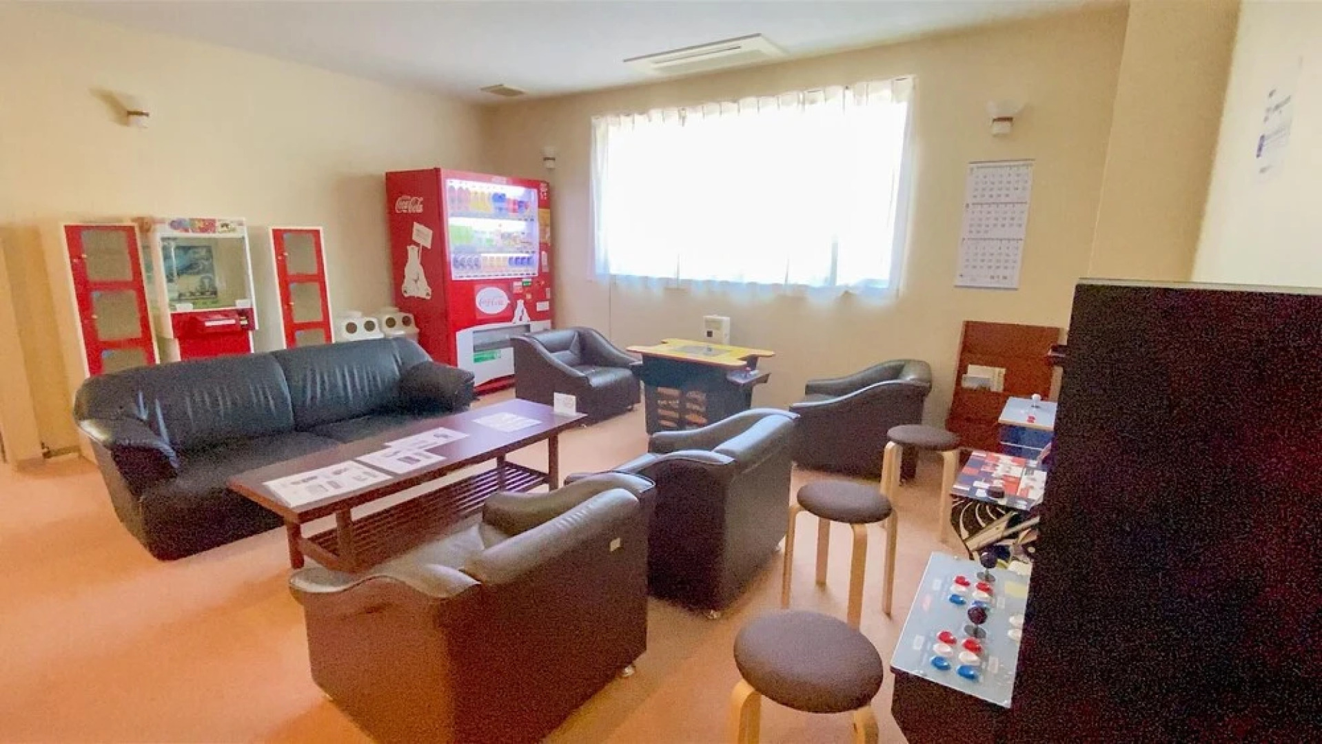 Urabandai Onsen Center