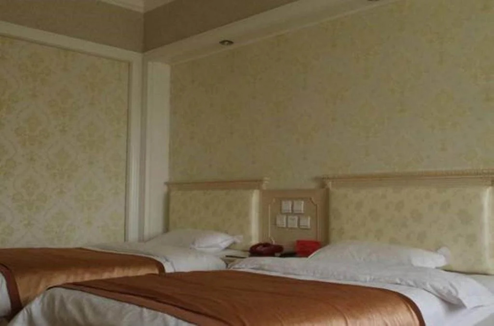 Shangri-La Jilaideng Hotel RenAn Road