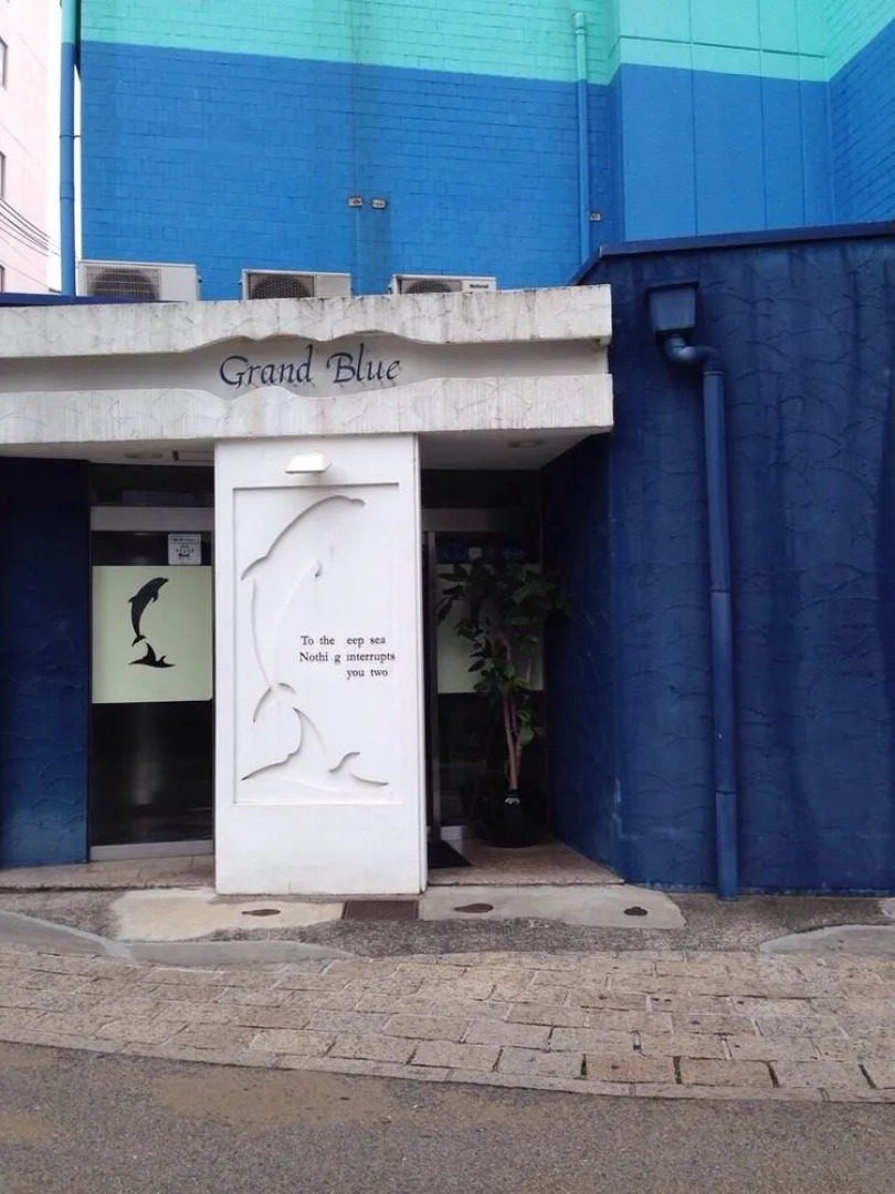 Hotel Grand Bleu