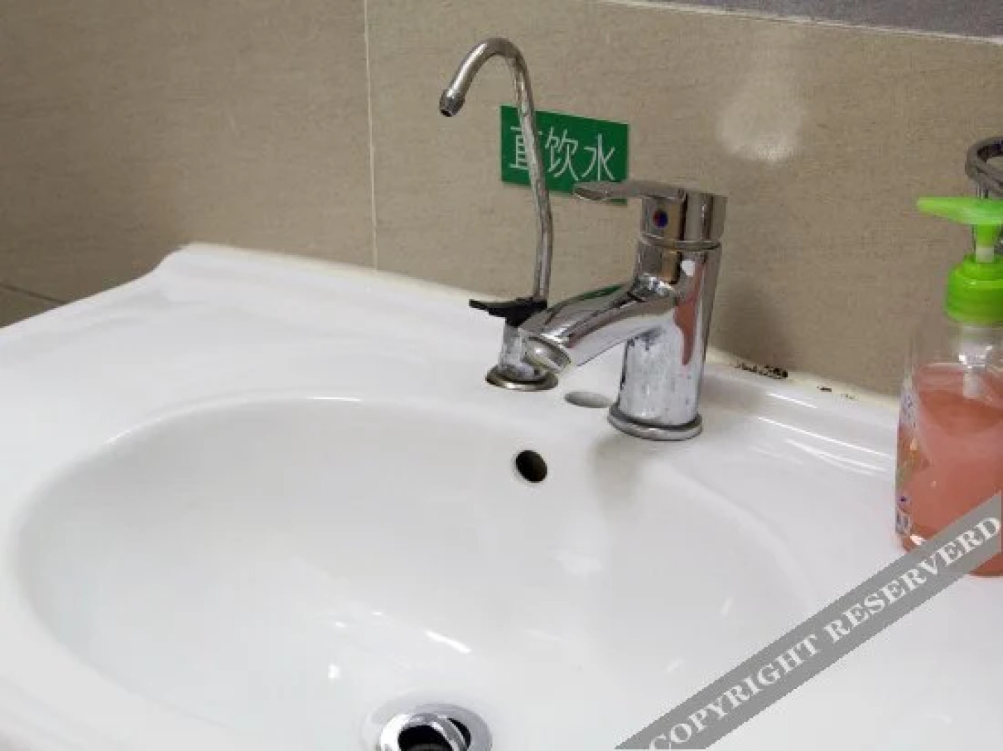 Tianyue Business Hotel