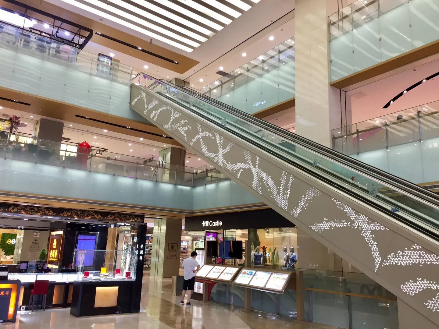 Zhongshan Perth Hotel