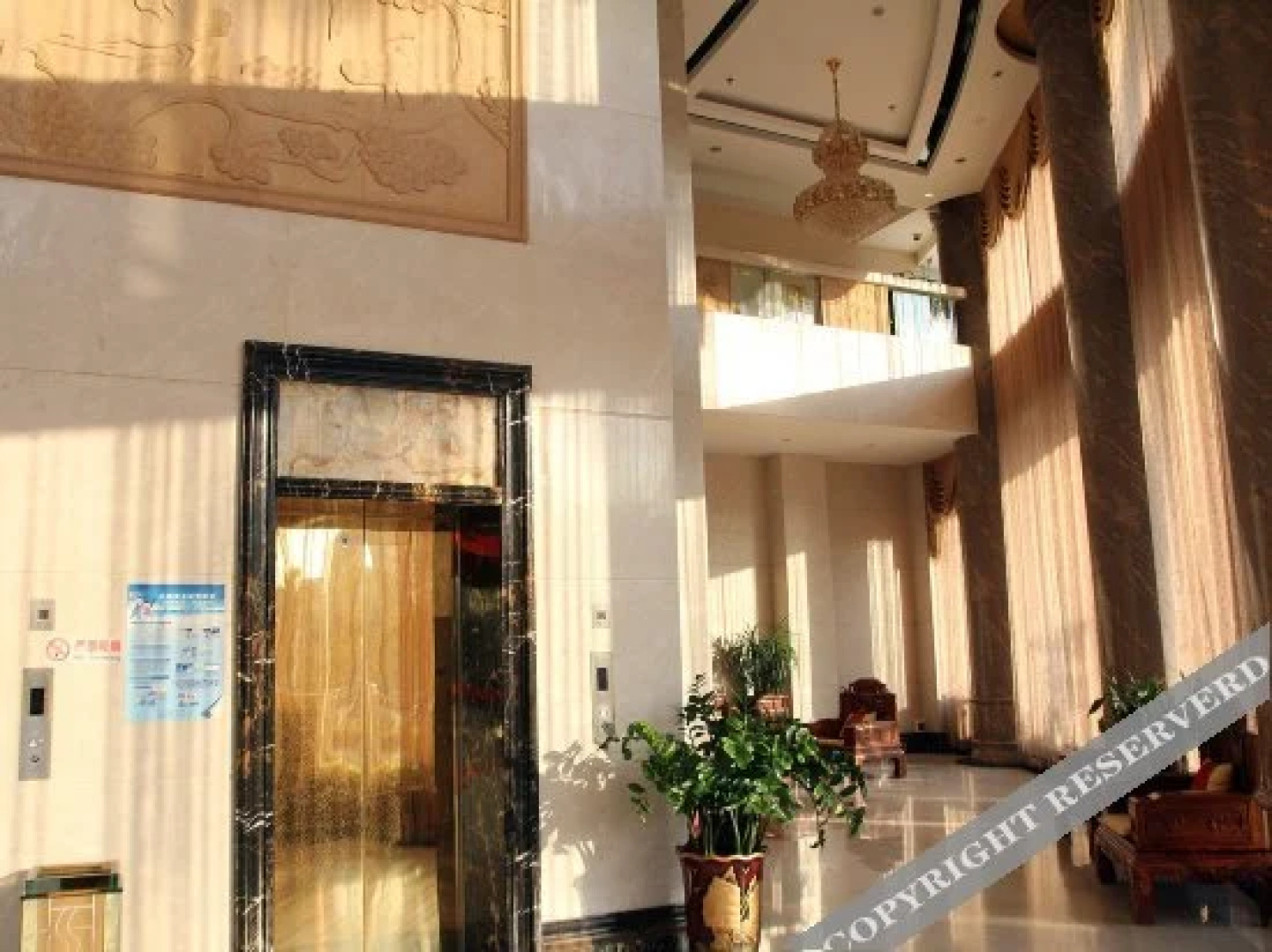 Siji Holiday Hotel