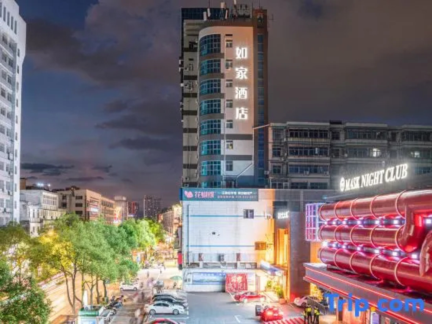 Home Inn Pingxiang Lvyin Square